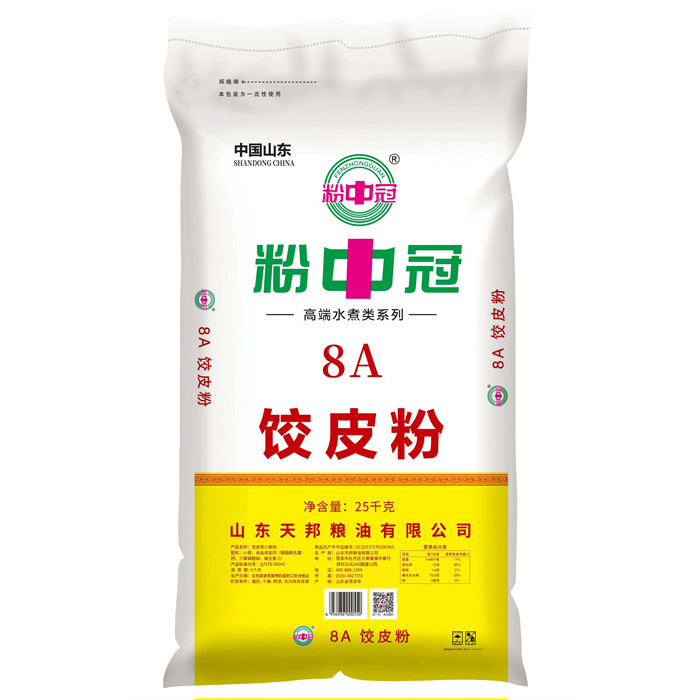 粉中冠8A饺皮粉
