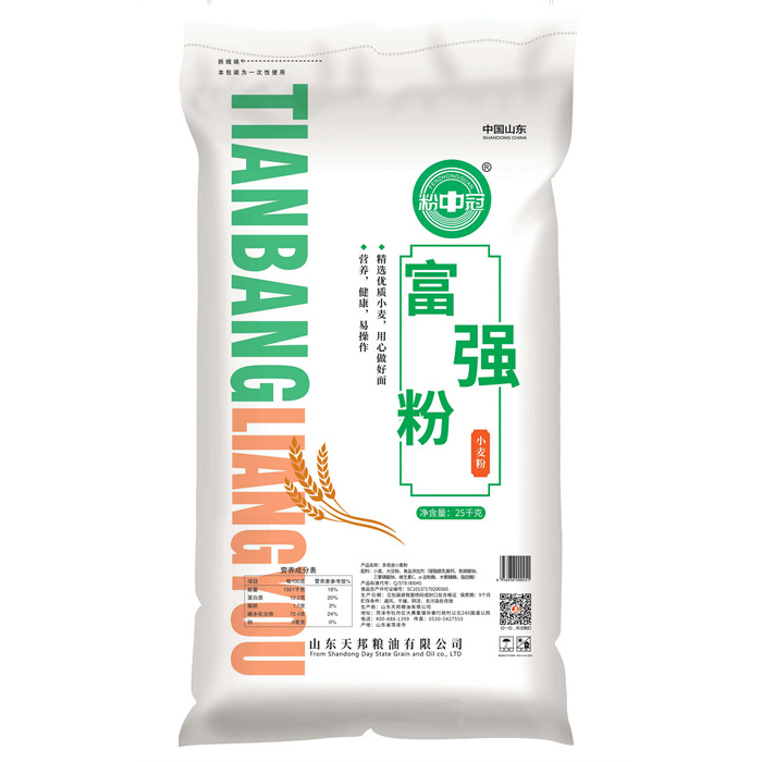 粉中冠富强粉